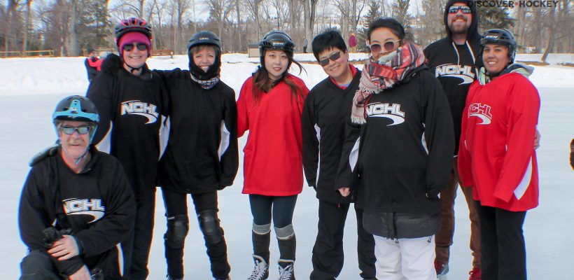 Discover Hockey Free Skating Lesson Calgary